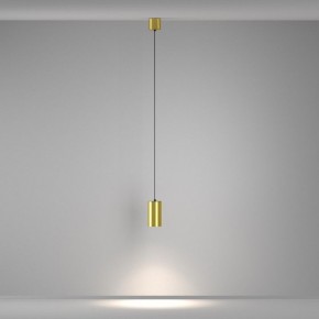Подвесной светильник Maytoni Vol P100PL-20W4K-BS в Можге - mozhga.ok-mebel.com | фото 4