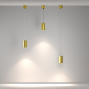 Подвесной светильник Maytoni Vol P100PL-20W4K-BS в Можге - mozhga.ok-mebel.com | фото 5