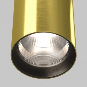Подвесной светильник Maytoni Vol P100PL-20W4K-BS в Можге - mozhga.ok-mebel.com | фото 8
