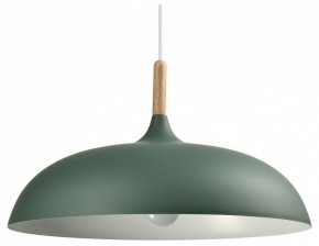 Подвесной светильник Moderli Hygo V11453-1P в Можге - mozhga.ok-mebel.com | фото