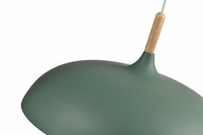 Подвесной светильник Moderli Hygo V11453-1P в Можге - mozhga.ok-mebel.com | фото 5