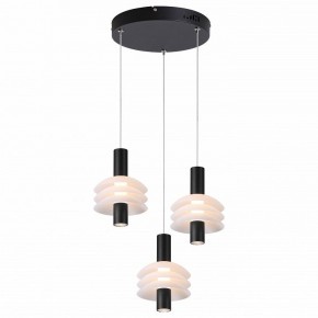 Подвесной светильник Moderli Sylv V11388-PL в Можге - mozhga.ok-mebel.com | фото