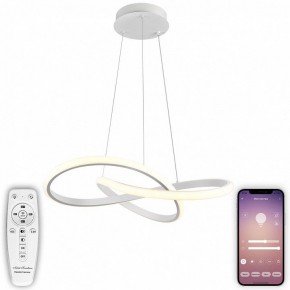 Подвесной светильник Natali Kovaltseva  INNOVATION STYLE 83144 в Можге - mozhga.ok-mebel.com | фото 4