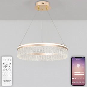 Подвесной светильник Natali Kovaltseva Led Series 711 HIGH-TECH LED LAMPS 82051 в Можге - mozhga.ok-mebel.com | фото 4