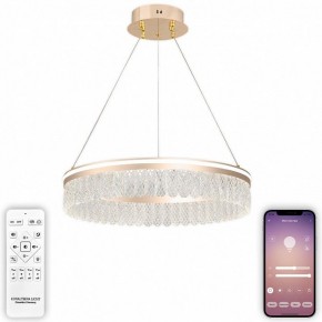 Подвесной светильник Natali Kovaltseva Led Series 711 HIGH-TECH LED LAMPS 82051 в Можге - mozhga.ok-mebel.com | фото 5