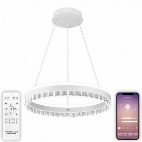 Подвесной светильник Natali Kovaltseva Sad Queen INNOVATION STYLE 83129 в Можге - mozhga.ok-mebel.com | фото 4