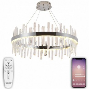 Подвесной светильник Natali Kovaltseva Smart Нимбы LED LAMPS 81257 в Можге - mozhga.ok-mebel.com | фото 3