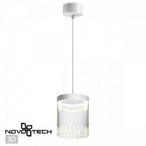 Подвесной светильник Novotech Aura 359007 в Можге - mozhga.ok-mebel.com | фото 3