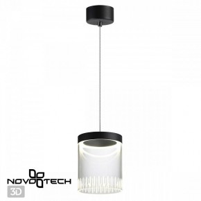 Подвесной светильник Novotech Aura 359008 в Можге - mozhga.ok-mebel.com | фото 3