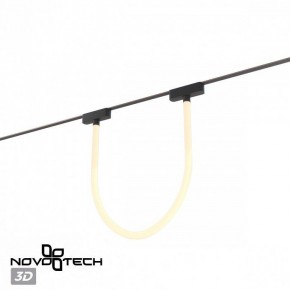 Подвесной светильник Novotech EASY 359476 в Можге - mozhga.ok-mebel.com | фото 6