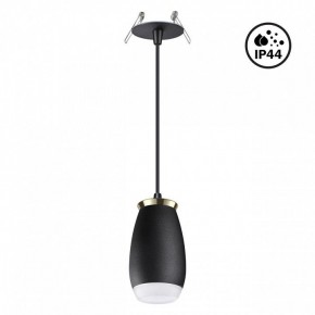Подвесной светильник Novotech Gent 370913 в Можге - mozhga.ok-mebel.com | фото 2
