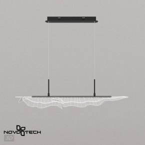Подвесной светильник Novotech Over 359323 в Можге - mozhga.ok-mebel.com | фото 6