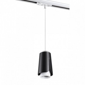 Подвесной светильник Novotech Tulip 370834 в Можге - mozhga.ok-mebel.com | фото 4