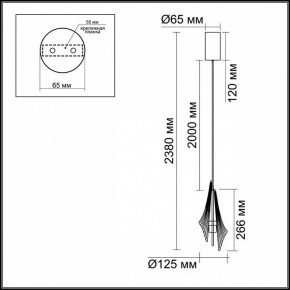 Подвесной светильник Odeon Light Afalina 5442/6LA в Можге - mozhga.ok-mebel.com | фото 6
