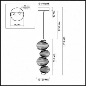 Подвесной светильник Odeon Light Bruco 5095/17L в Можге - mozhga.ok-mebel.com | фото 5