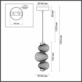 Подвесной светильник Odeon Light Bruco 5096/12L в Можге - mozhga.ok-mebel.com | фото 5