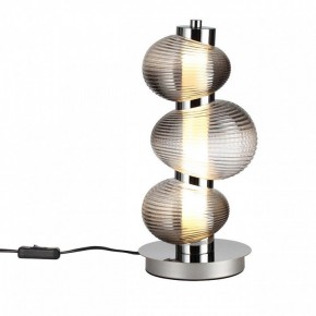 Подвесной светильник Odeon Light Bruco 5096/12TL в Можге - mozhga.ok-mebel.com | фото 2