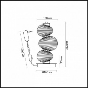 Подвесной светильник Odeon Light Bruco 5096/12TL в Можге - mozhga.ok-mebel.com | фото 4