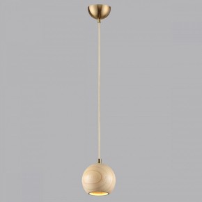 Подвесной светильник Odeon Light Caucho 7061/1 в Можге - mozhga.ok-mebel.com | фото 7