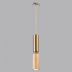 Подвесной светильник Odeon Light Caucho 7061/1A в Можге - mozhga.ok-mebel.com | фото 2