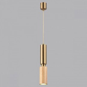 Подвесной светильник Odeon Light Caucho 7061/1A в Можге - mozhga.ok-mebel.com | фото 4