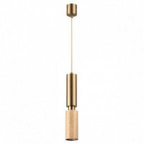 Подвесной светильник Odeon Light Caucho 7061/1A в Можге - mozhga.ok-mebel.com | фото 5