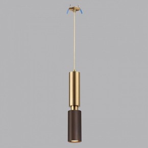 Подвесной светильник Odeon Light Caucho 7062/1A в Можге - mozhga.ok-mebel.com | фото 2