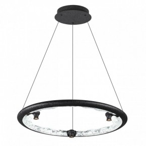 Подвесной светильник Odeon Light Cayon 7001/44L в Можге - mozhga.ok-mebel.com | фото 2