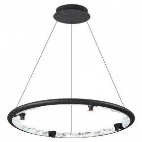 Подвесной светильник Odeon Light Cayon 7001/55L в Можге - mozhga.ok-mebel.com | фото 2
