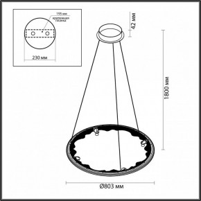 Подвесной светильник Odeon Light Cayon 7001/55L в Можге - mozhga.ok-mebel.com | фото 4