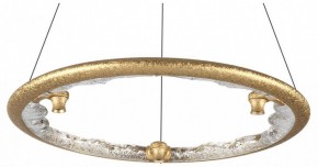 Подвесной светильник Odeon Light Cayon 7002/44L в Можге - mozhga.ok-mebel.com | фото