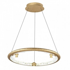 Подвесной светильник Odeon Light Cayon 7002/44L в Можге - mozhga.ok-mebel.com | фото 2