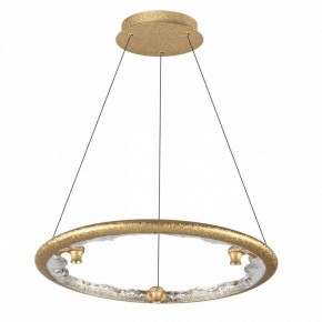 Подвесной светильник Odeon Light Cayon 7002/44L в Можге - mozhga.ok-mebel.com | фото 3