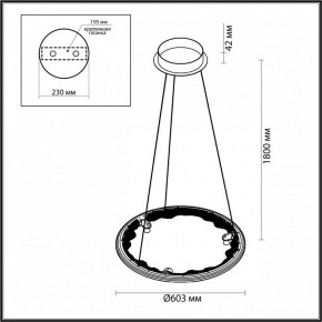 Подвесной светильник Odeon Light Cayon 7002/44L в Можге - mozhga.ok-mebel.com | фото 5