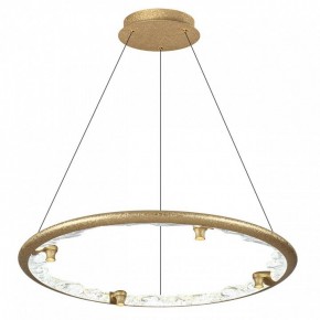 Подвесной светильник Odeon Light Cayon 7002/55L в Можге - mozhga.ok-mebel.com | фото 3