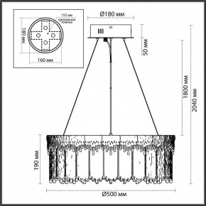 Подвесной светильник Odeon Light Cleo 5091/60L в Можге - mozhga.ok-mebel.com | фото 6