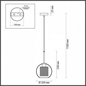 Подвесной светильник Odeon Light Clocky 4939/1 в Можге - mozhga.ok-mebel.com | фото 4