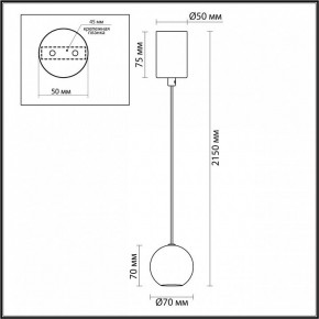 Подвесной светильник Odeon Light DEX 4359/5L в Можге - mozhga.ok-mebel.com | фото 4