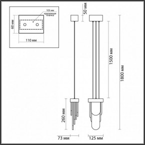 Подвесной светильник Odeon Light Foros 5437/12L в Можге - mozhga.ok-mebel.com | фото 6