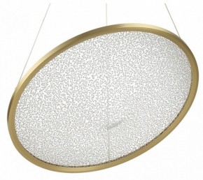 Подвесной светильник Odeon Light Fuso 7047/41L в Можге - mozhga.ok-mebel.com | фото