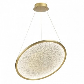 Подвесной светильник Odeon Light Fuso 7047/41L в Можге - mozhga.ok-mebel.com | фото 2