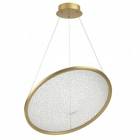 Подвесной светильник Odeon Light Fuso 7047/41L в Можге - mozhga.ok-mebel.com | фото 3