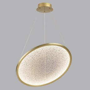 Подвесной светильник Odeon Light Fuso 7047/41L в Можге - mozhga.ok-mebel.com | фото 4