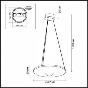 Подвесной светильник Odeon Light Fuso 7047/41L в Можге - mozhga.ok-mebel.com | фото 6