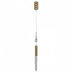 Подвесной светильник Odeon Light Kolos 5449/4L в Можге - mozhga.ok-mebel.com | фото 3