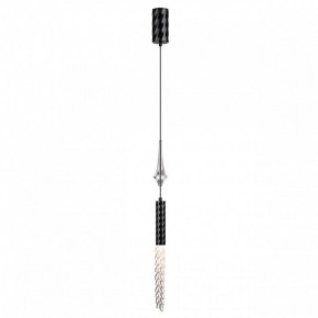 Подвесной светильник Odeon Light Kolos 5459/4L в Можге - mozhga.ok-mebel.com | фото 2