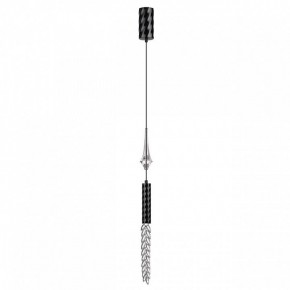 Подвесной светильник Odeon Light Kolos 5459/4L в Можге - mozhga.ok-mebel.com | фото 3