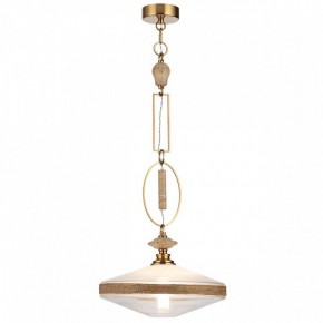 Подвесной светильник Odeon Light Krema 5441/1 в Можге - mozhga.ok-mebel.com | фото 2