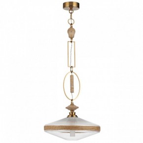 Подвесной светильник Odeon Light Krema 5441/1 в Можге - mozhga.ok-mebel.com | фото 3