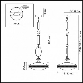 Подвесной светильник Odeon Light Krema 5441/1 в Можге - mozhga.ok-mebel.com | фото 7